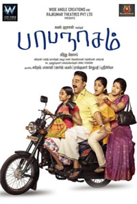 兑换网站稳定的ddos攻击测试